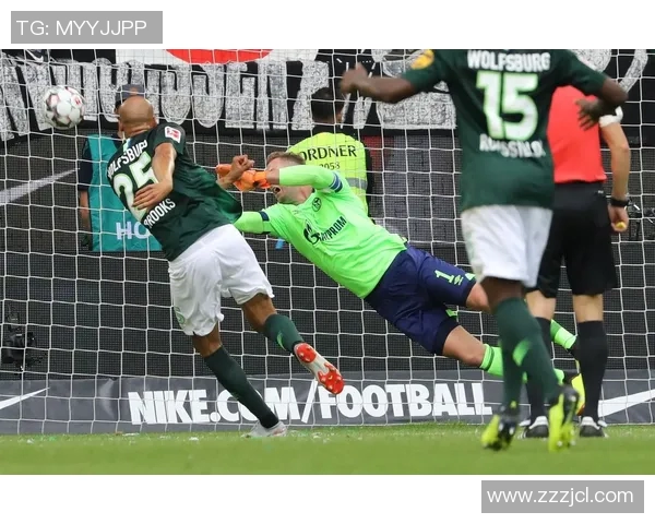 沙尔克04主场大胜沃尔夫斯堡，积分榜稳固前列位置