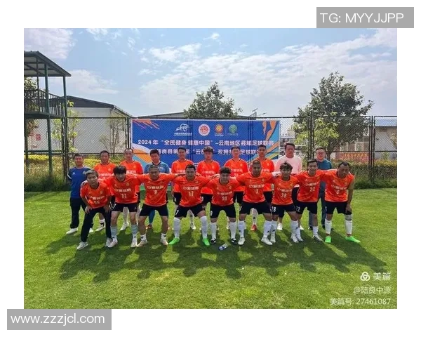 陆良足球比赛精彩直播视频回放与精彩瞬间集锦分享