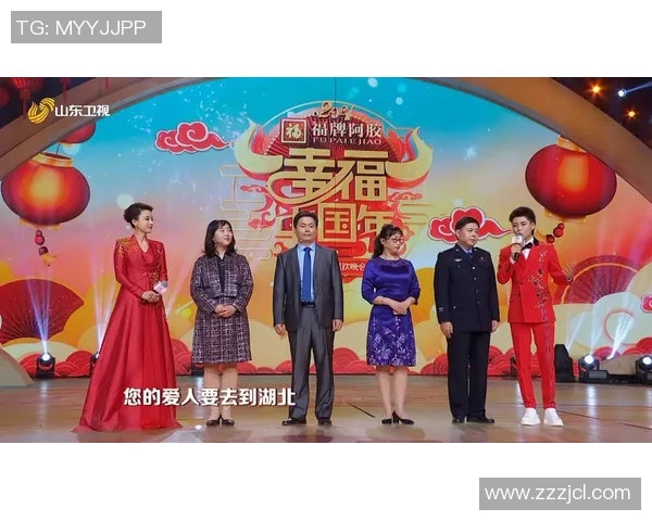 山东卫视在线直播全新体验畅享精彩节目随时随地不容错过 山东卫视在线直播全新体验畅享精彩节目随时随地不容错过